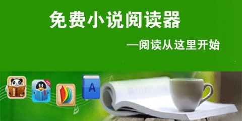 亚搏游戏网页版